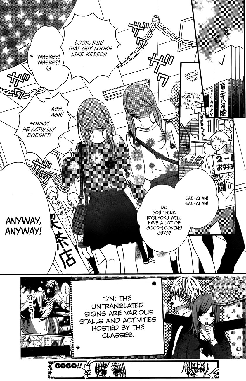 Namaiki Zakari, Chapter 37 image 02